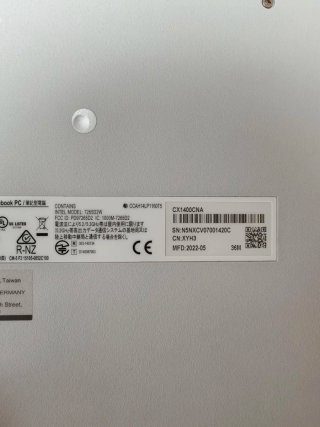 Ordenador Portátil ASUS Chromebook 8GB Intel N3350