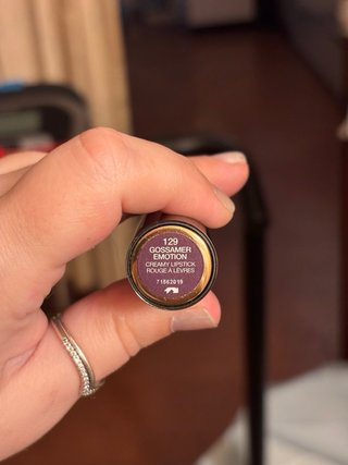 1 Rossetto NUOVO KIKO MILANO Gossamer Emotion 129