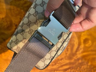 Riñonera Gucci GG Supreme Beige/Marrón