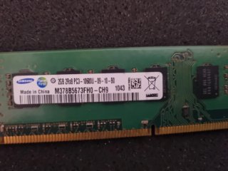 Samsung 2GB DDR3 PC3-10600U