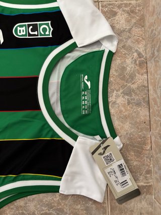 Camiseta Joventut Badalona 2025/26