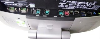 TPV HP Todo en Uno + Impresora + Cajón