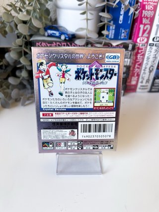 Pokemon Cristal Jap GameBoy Color Nintendo RPG