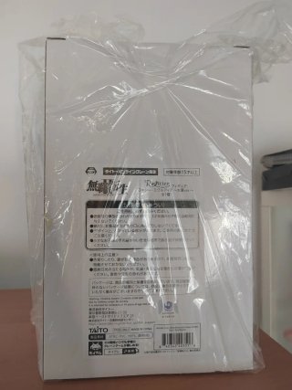 Figura Eris Mushoku Tensei Bikini Ravioli