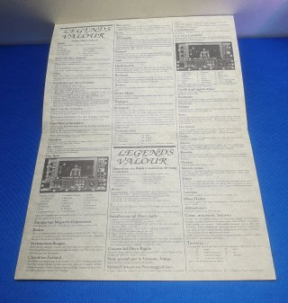 JUEGO CBM AMIGA LEGENDS OF VALOUR VOLUME 1 DAMNING