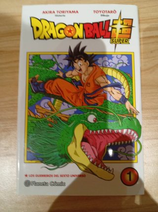 Dragon Ball Super Los guerreros del sexto universo