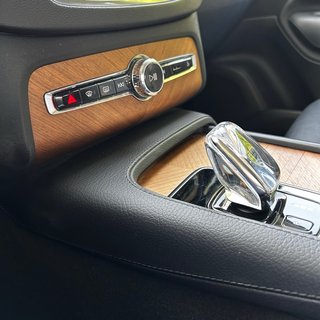 Volvo XC90 2.0 B5 D Mild-Hybrid Inscription AWD