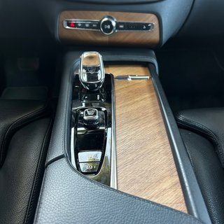 Volvo XC90 2.0 B5 D Mild-Hybrid Inscription AWD