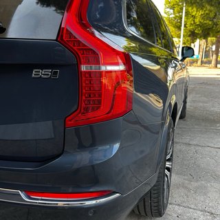 Volvo XC90 2.0 B5 D Mild-Hybrid Inscription AWD