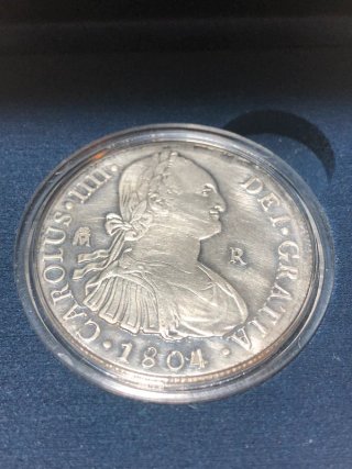 Moneda 8 Reales Nuestra señora Mercedes.