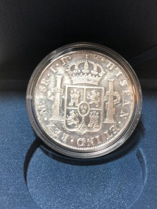 Moneda 8 Reales Nuestra señora Mercedes.
