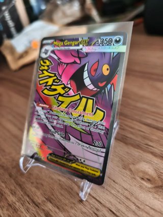 🇬🇧 Mega Gengar ex 269/217 Carta Pokémon