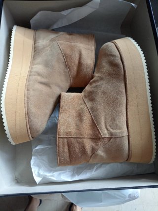 Botines plataforma serraje Un paso más beige
