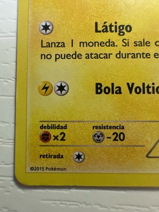 Carta Pokémon Pikachu promocional Macdonalds 2015