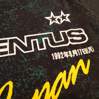 T-shirt Juventus in Japan 1992 Vintage Staff Only