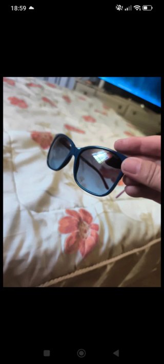 Gafas de sol Ralph Lauren
