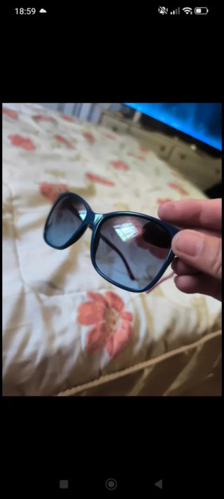 Gafas de sol Ralph Lauren