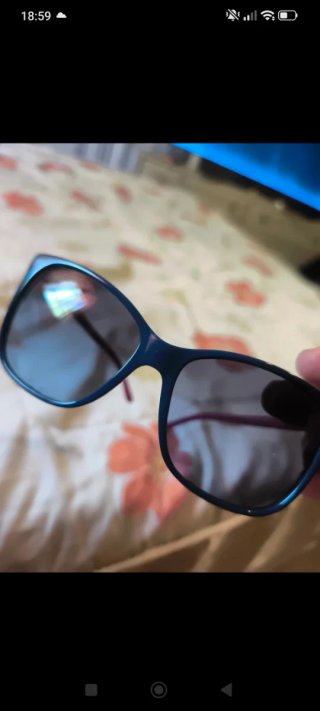 Gafas de sol Ralph Lauren