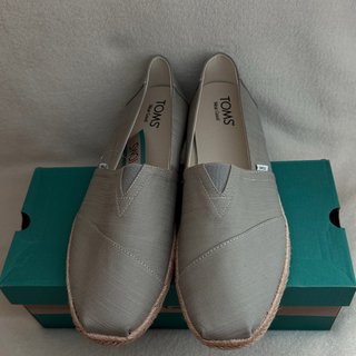 Zapatillas Toms grises para hombre