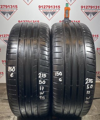 215 50 17 W DUNLOP RUEDA SEMINUEVA OPORTUNIDAD