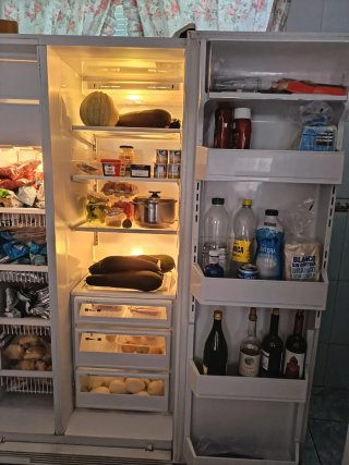 Refrigerador General electric Americano