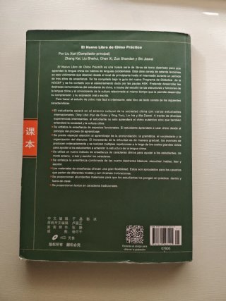 El nuevo libro de chino práctico 3