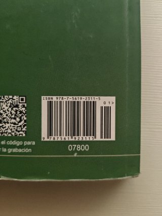 El nuevo libro de chino práctico 3