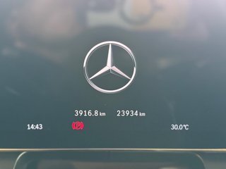 Mercedes-Benz GLC Coupé (C254) 2025
