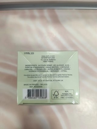 Rochas Girl Eau de Toilette 75ml