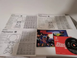 Playstation con juegos