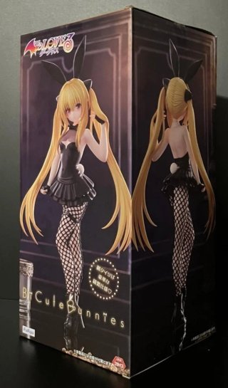 Yami Bunny Bicute Furyu Figura Anime