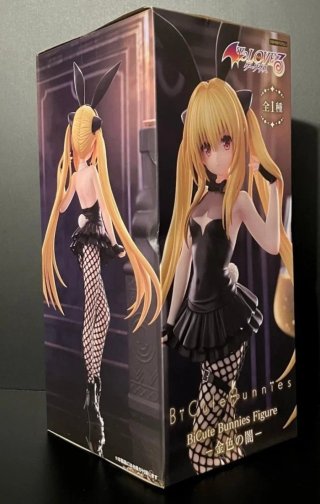 Yami Bunny Bicute Furyu Figura Anime