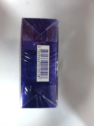 Paco Rabanne Ultraviolet Man EDT 100ml