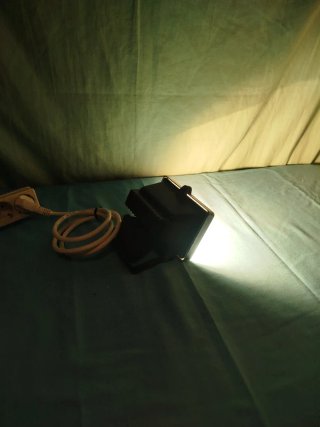 Foco Halógeno 200W