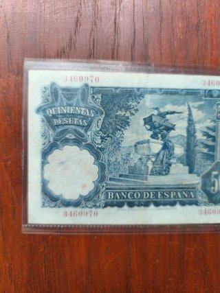 Billete 500 pesetas Benlliure 1951