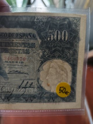 Billete 500 pesetas Benlliure 1951