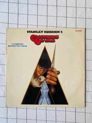 Banda Sonora La Naranja Mecánica disco vinilo