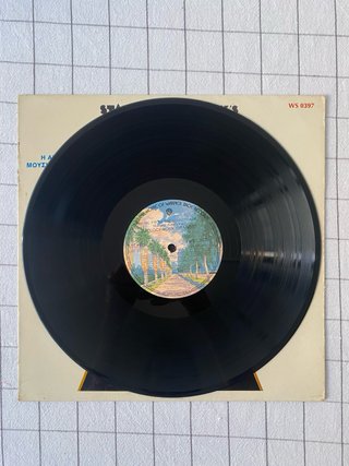 Banda Sonora La Naranja Mecánica disco vinilo