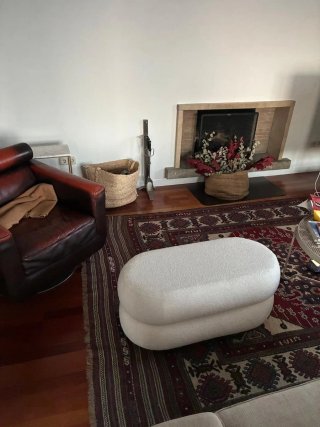 Banco Leo Maisons du Monde beige
