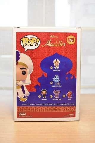 Funko Pop! Prince Ali #475 Disney Aladdin