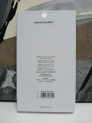 Funda RIMOWA iPhone 15 Pro Max