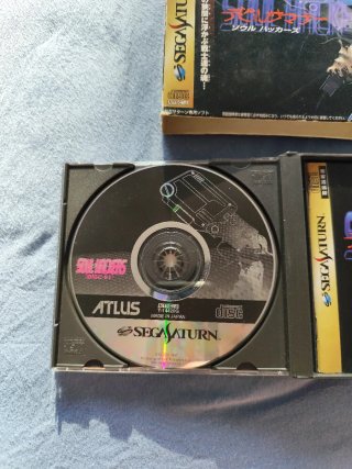 Sega Saturn Soul Hackers RPG Japonés