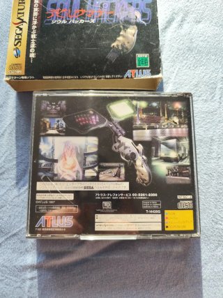 Sega Saturn Soul Hackers RPG Japonés