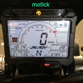 HONDA X-ADV 750