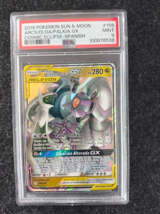 Carta Pokémon Arceus, Dialga y Palkia PSA 9