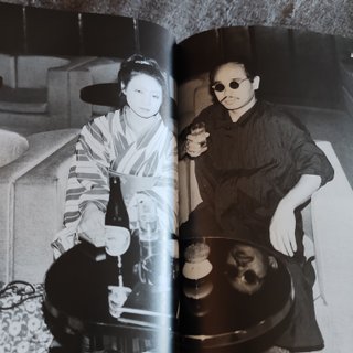 Araki. Tokyo Lucky Hole