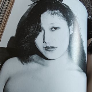 Araki. Tokyo Lucky Hole