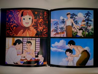La Tumba de las Luciérnagas Blu-ray y DVD
