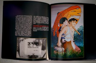 La Tumba de las Luciérnagas Blu-ray y DVD