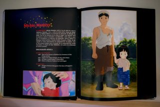 La Tumba de las Luciérnagas Blu-ray y DVD